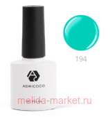 AdriCoco ����-��� ������� ��� 194 ����-��������� 8 ��