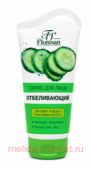 �-522 Cucumber garden ����� ��� ���� 150 ��