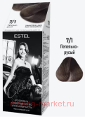 ESTEL Celebrity Краска-уход для волос тон 7/1 Пепельно-русый