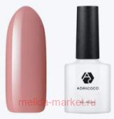 AdriCoco ����-��� ������� ��� 167 ���������� ����� 8 ��