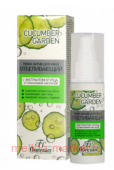 �-520 Cucumber garden ����-����� ��� ���� ������������ 50 ��