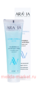 ARAVIA Laboratories        HYDRA EXPRESS MASK 100  127