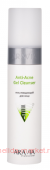 ARAVIA Professional        Anti-Acne Gel Cleanser 250   6214