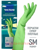 ������� �������� ������������� ������������ S M X1633 