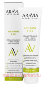 ARAVIA Laboratories   ++  AHA- Anti-Acne 3-in-1 100   039