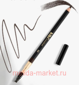 Kiki    Browliner    04 -