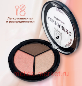 NICE View  3*1  02  ++ 0653