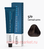ESTEL PRINCESS ESSEX Крем-краска тон 5/0 светлый шатен