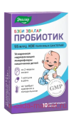 ЭВАЛАР Бэби эвалар Пробиотик №10 капсулы массой 0,5 гр