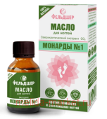 Фельдшер Масло для ногтей экстракт монарды №1 25 мл