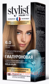 ������� ����-������ ������������ Stylist Color Pro ��� 6.0 ����������� ����� 