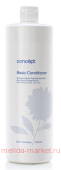 Concept ����������� ������������� ��� ���� ����� ����� Basic Conditioner 1000 ��