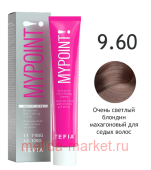 Tefia Mypoint ������������ ����-������ ����� ����� ��� 9.60 ����� ������� ������� ����������� 60��