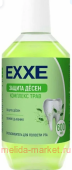 EXXE �������������� ��� ������� ��� ������ ����� ������� 600�� �0008487 