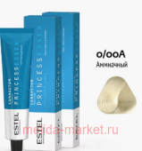 ESTEL PRINCESS ESSEX -  0/00   Correct