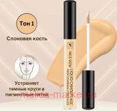 Nice View         01 