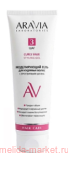 Aravia Laboratories ���� ������������ ��� �������� ����� c ���������� ����� 150 �� �238 