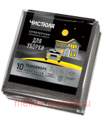 ������� �������� ������������ ��� ������ ���������� ���-���� 10�� �0315