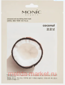 ����� Monic Beauty ����� �������� ��� ���� �����