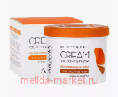 ARAVIA Professional    PHA-   10% Acid-Renew Cream 550  4076
