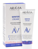 ARAVIA Laboratories -     WINTER CREAM 50   027