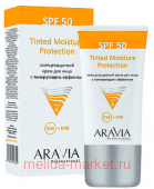 ARAVIA Proffessional        SPF-50 Tinted Moisture Protection 50  6343