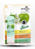 Severina ������� ��� ��� "������" 4,6 �� �������(���� �� 03.26)