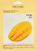 ����� Monic Beauty ����� �������� ��� ���� �����