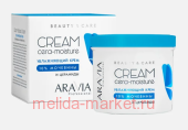 ARAVIA Professional       10% Cera-Moisture Cream 550  4074