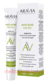 ARAVIA Laboratories -     Anti-Acne SOS Gel 20   062