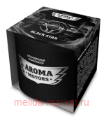 Grass Aroma   Motors BLACK STAR 100