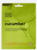 Корея Monic Beauty Маска тканевая для лица огурец