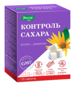 ЭВАЛАР Контроль Сахара №120 таблетки массой 0,52 гр