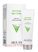 ARAVIA Professional -       Anti-Acne Light Cream 50  6326