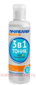 Пропеллер Тоник матирующий 3 в 1 100 мл