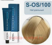 ESTEL PRINCESS ESSEX ����-������ S-OS/100 �����������