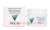 ARAVIA Professional ���� � �������� �������������� �������������� ��� ���� 100 �� 6321
