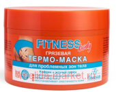 Ф-171 Fitness body Грязевая термо-маска для проблемных зон тела 500 мл
