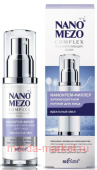 Белита NanoMezoComplex NanoКрем-филлер антивозрастной ночной для лица Идеальный овал 50 мл