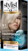 ������� ����-������ ������������ Stylist Color Pro ��� 9.1 ��������� ����� 