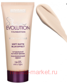 LUXVISAGE ���� ��������� Evolution Skin ��� 05 Ultra Light