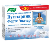 ЭВАЛАР Пустырник Форте №40 + №20 таблетки массой 0,55 гр