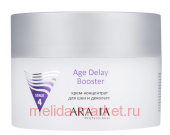 ARAVIA Professional -     Age Delay Booster 150  6122