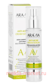 ARAVIA Laboratories -    Anti-Acne Cream-Serum 50   049