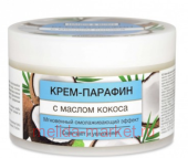 �-564 Hands & Body ����-������� � ������ ������ 450��(���� �����)