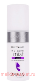 ARAVIA Professional    -   10% Moisture Mist 150  4050