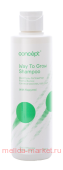 Concept �������-��������� ����� ����� Way To Grow Shampoo 300 ��