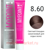 Tefia ������������ ����-������ ��� ����� ����� ��� 8.60 ������� ������� ����������� 60��