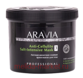 ARAVIA Organic -     Anti-Cellulite Salt-Intensive 550  7051