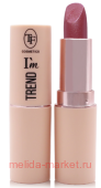 Triumph I*m Trend Помада для губ тон 818 Утренный рассвет CZ 22